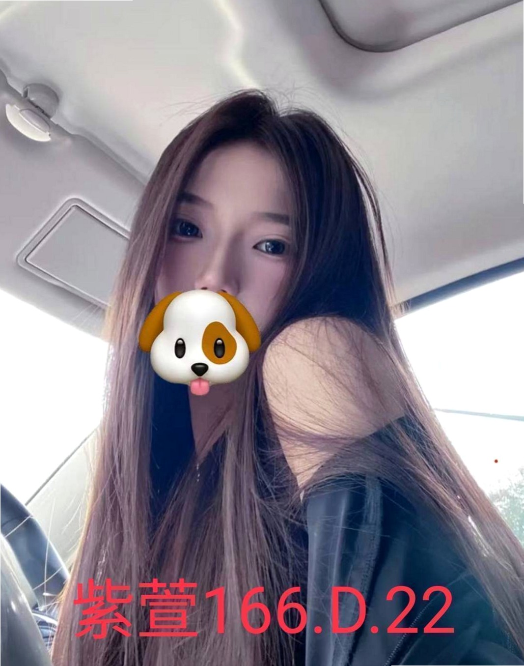 📊薇拉｜新竹全套服務｜店老闆娘｜年齡20歲/胸圍E罩杯/身高165cm/體重42kg｜膚白苗條 內裝粉紅 可親 lg 69 配合度超棒~  之前有客人約 說她愛愛很享受 很會叫